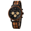 Reloj Atlas - Sin personalizar
